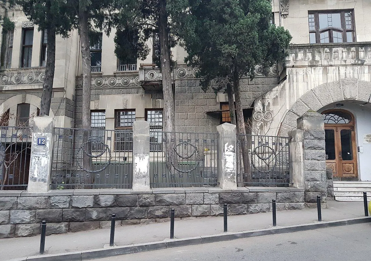 Fort Hotel Tiflis Tatil parkı
